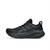 ASICS GEL-NIMBUS 27 - comprar online