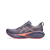 ASICS NOVABLAST 5