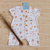 Kit 4 Peças Suedine Elefantinho Toys Bege - Novo Bebê | Loja Roupa de Bebê Online, Enxoval de Bebê, Presentes