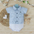 Conjunto Bebê Body Camisa e Shorts com Suspensório Bento - Azul - Novo Bebê | Loja Roupa de Bebê Online, Enxoval de Bebê, Presentes