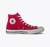 Image of TENIS CHUCK 70 VINTAGE VERMELHO/BRANCO/AMENDOA