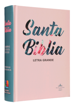 Biblia Reina Valera 1960 Mediana Letra Grande Tapa Dura Crema [RVR053CLGPJRAH] - comprar en línea