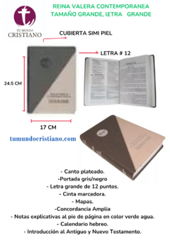 Biblia de Estudio Reina Valera Contemporánea Grande Letra Mediana Imitación Piel Gris/Negro [RVC086EEC]