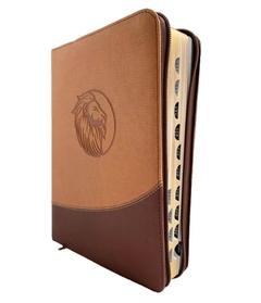 Biblia Reina Valera 1960 Grande Letra Gigante Imitación Piel Beige Café León Código QR [RVR086cZTILGiPJR] - tienda en línea