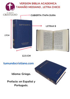 Biblia Septuaginta LXX