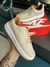 AIR FORCE 1 BEGE/CARAMELO - loja online