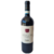 VINHO BARBERA D'ALBA SUPERIORE ITALIA 750ml Piemonte