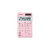 Calculadora Casio Sl-310Uc - comprar online