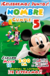 MICKEY MOUSE & AMIGOS IMAGEN PNG