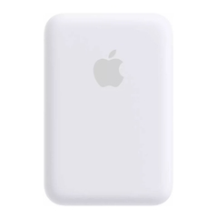 BATERIA EXTERNA MAGSAFE INALAMBRICA PARA IPHONE en internet