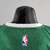 Image of Boston Celtics - Grey - (cópia)