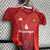 Manchester United - Casa Infantil (24/25) - comprar online