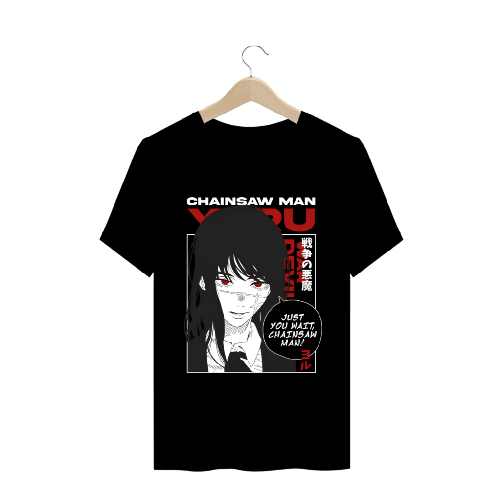 Camiseta Basica Estampada Chainsaw man Motosserra Logo Anime - Preto