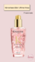 Kérastase Elixir Ultime Rose