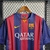 Camisa Barcelona Home 14/15 Modelo Retrô - comprar online