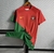 Camisa do Portugal - Temporada 22/23