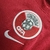 Camisa Nike Catar I 2022/23 - Vermelho na internet