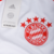 Camisa Adidas Bayern de Munique I 2023/24 - Vermelho e Branco - comprar online