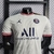 Camisa Jordan Versão Jogador PSG IV 2021/22 - Branco - comprar online