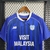 Camisa New Balance Cardiff City I 2023/24 - Azul - comprar online