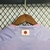 Imagem do Camisa Feminina Adidas Japão II 2023/24 -Rosa
