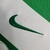 Camisa Nike Sporting De Portugal I 2023/24 - Verde na internet