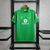 Camisa Hummel Real Betis II 2023/24 - Verde