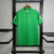 Imagem do Camisa Hummel Real Betis II 2023/24 - Verde