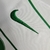 Conjunto Infantil Nike Sporting de Portugal II 2023/24 - Branco - Futclube