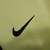 Conjunto Infantil Nike Corinthians III 2023/24 - Amarelo - Futclube