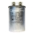 Capacitor De Trabajo 30 Mfd +-5% 370/440 Vac Aire Acondicionado - (copia) - buy online