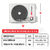 Cassette Mirage Ci Magnum Inverter 4.5 Toneladas (EFC541N - CLC541N) - (copia) - CLIMAHORRO