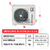 Cassette Mirage Ci Magnum Inverter 1.5 Toneladas (EFC181N - CLC181N) - (copia) - CLIMAHORRO