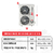 Fan y Coil Mirage Ci Magnum Inverter 4 Toneladas (EDC481M - CLC481N) - CLIMAHORRO