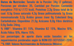 NARANJITAS 665G - VITROLERO CON 665G - GALLETAS DONDÉ en internet