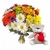 Wildflowers Bouquet and Teddy Bear Heart