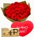 Ramo de 24 Rosas Rojas, Corazón de Peluche y Ferrero