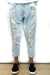JEAN ICON SLOUCHY SKAY ROT NTF - GONGO