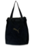 Bolsa Tote Puma - comprar online