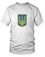 Camiseta Ukraine Air Force Fin Flash - Força Aérea Ucraniana - comprar online
