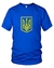 Camiseta Ukraine Air Force Fin Flash - Força Aérea Ucraniana - loja online