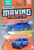 2021 Ford Bronco - Matchbox - Moving Parts - comprar online