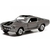 Ford Mustang 1969 Eleanor - 60 Segundos - Greenlight - comprar online