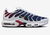 Nike Air Max Plus TN Paris Saint Germain