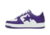 Bapesta #4 M1 'Purple' - comprar online