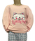 Pijama Infantil WEEKEND - comprar online