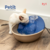 Bebedouro Purificador de Água Premium Petit Cães Gatos 110V - loja online