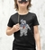 Camiseta Quality infantil 10 a 14 - Stay Puft - comprar online