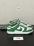 NIKE DUNK LOW VERDE E BRANCO