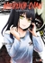 MIERUKO-CHAN VOL 05